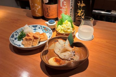 酒蔵 （SHUKURA）