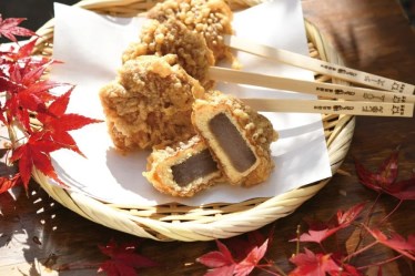 揚げもみじ紅葉堂　本店