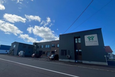 ワークマンハウス羽幌