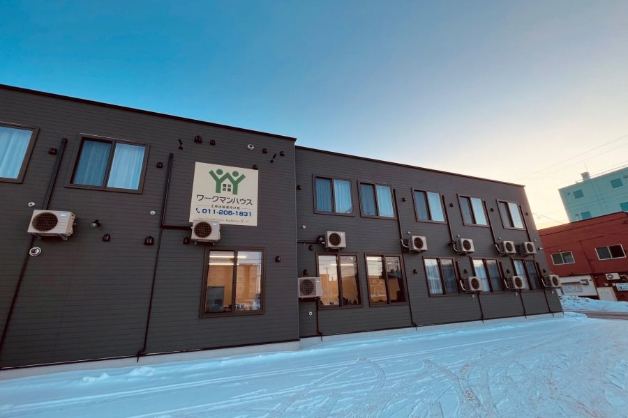 ワークマンハウス網走