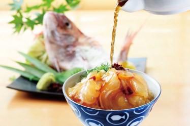 元祖 宇和島鯛めし 丸水 本店