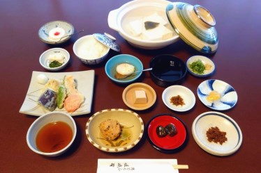 湯豆腐 嵯峨野