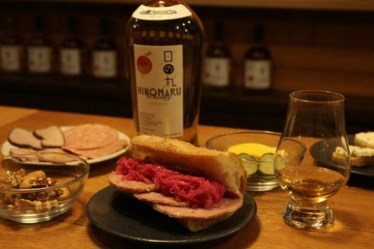 日の丸ウイスキー 石岡 Tasting Room