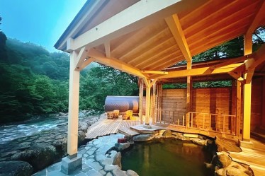 孫六温泉 六庵