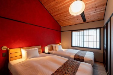 武家屋敷 はなつめ (町家レジデンスイン金沢)