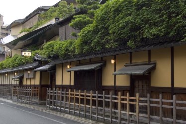 柊家旅館