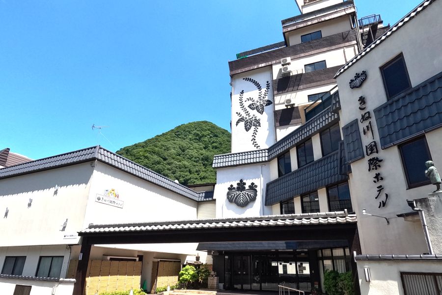 きぬ川国際ホテル