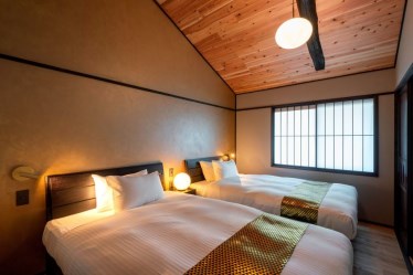 武家屋敷 しをり (町家レジデンスイン金沢)