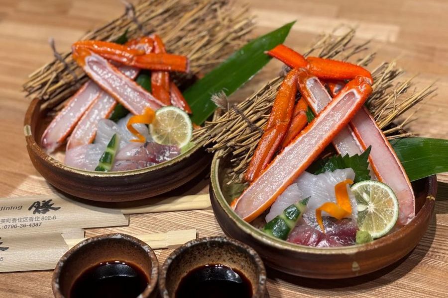 旬彩dining 膳