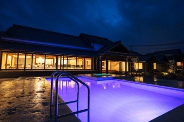 Wellis Villa Awaji