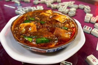 琉球中華 蛙吽 沖縄店