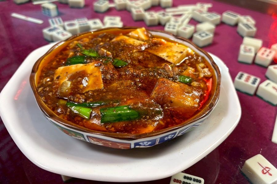 琉球中華 蛙吽 沖縄店