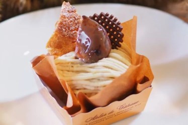 夢の里やながわ 本店