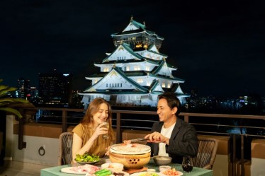ブルーバーズ ルーフ トップテラス