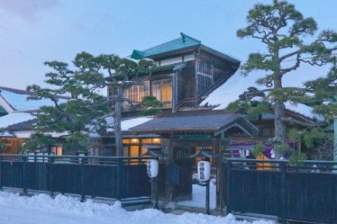 旧相馬家 Kazeno Heritage