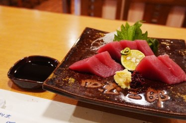 割烹 四国三郎