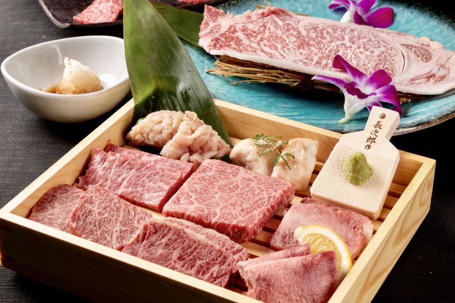 焼肉庵 兆 京都駅前本店
