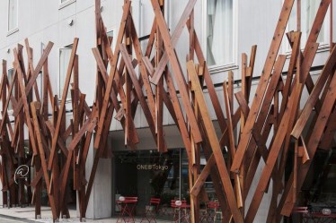 ONE@Tokyo by insomnia