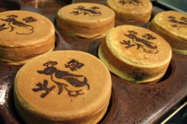 北極　なんば本店