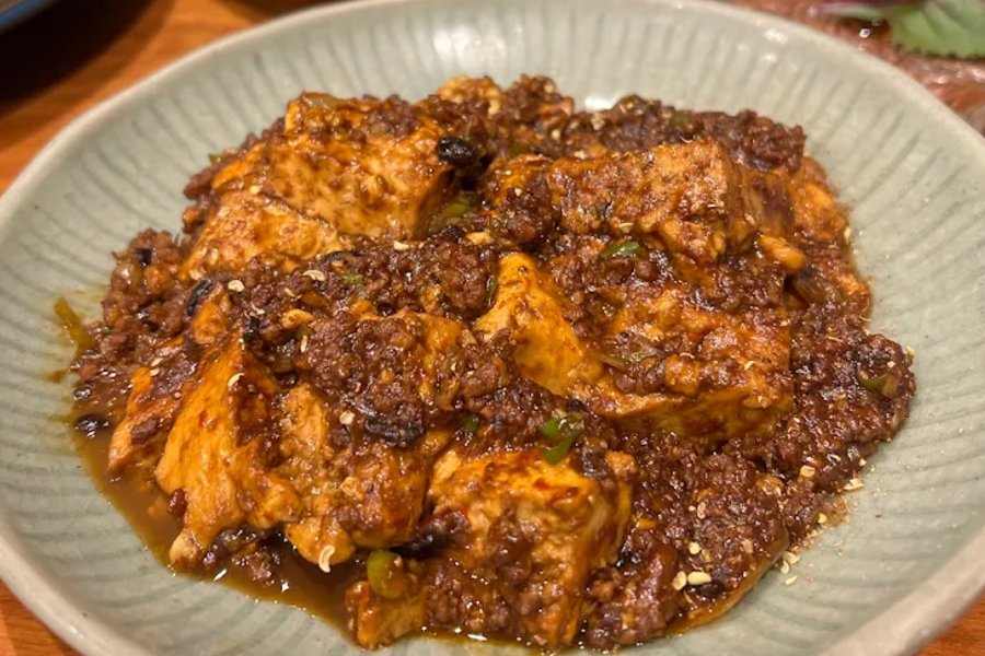 中国料理 麒麟