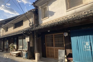 百と十