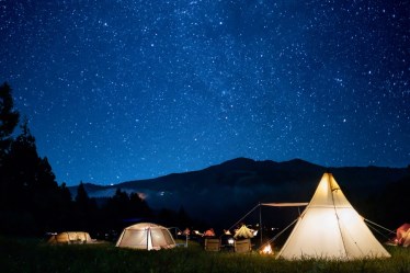 Alpen Outdoors しろとりフィールド
