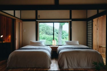水郷園 SUIGOEN