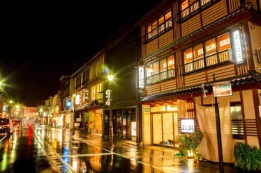 よしはる旅館