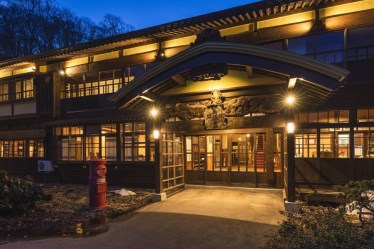 蔦温泉旅館