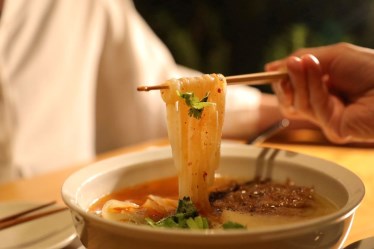 lamian