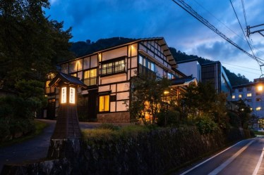 音羽屋旅館
