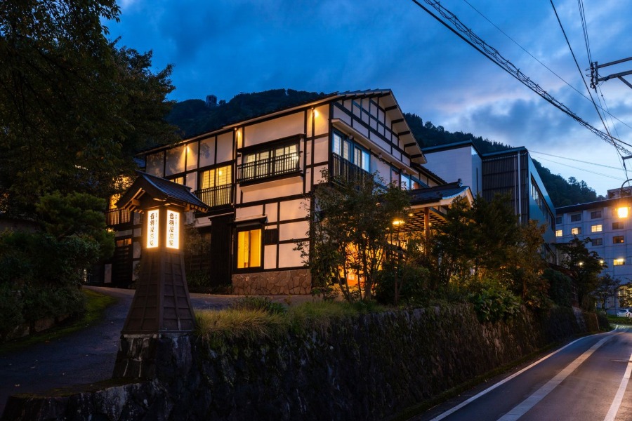 音羽屋旅館