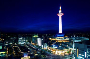 京都タワーホテル