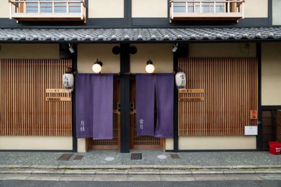 一軒町家　さと居　七条壬生　香雪（KOSETSU）