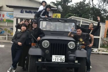 ミッドナイトツアー 奄美