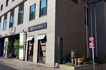 KOKO HOTEL 新宿四谷