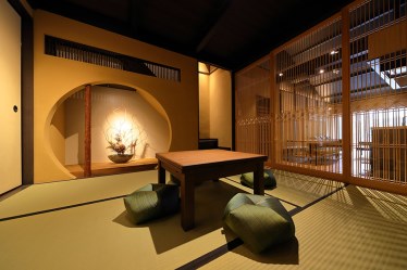 京のおおぞら 彩華 織の宿