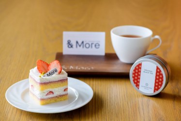 &More By Sheraton（シェラトン鹿児島内）