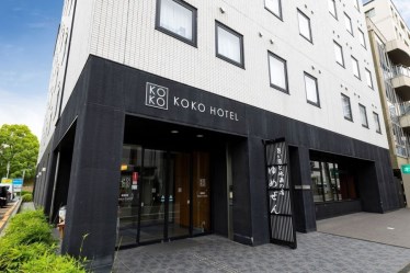 KOKO HOTEL 姫路城