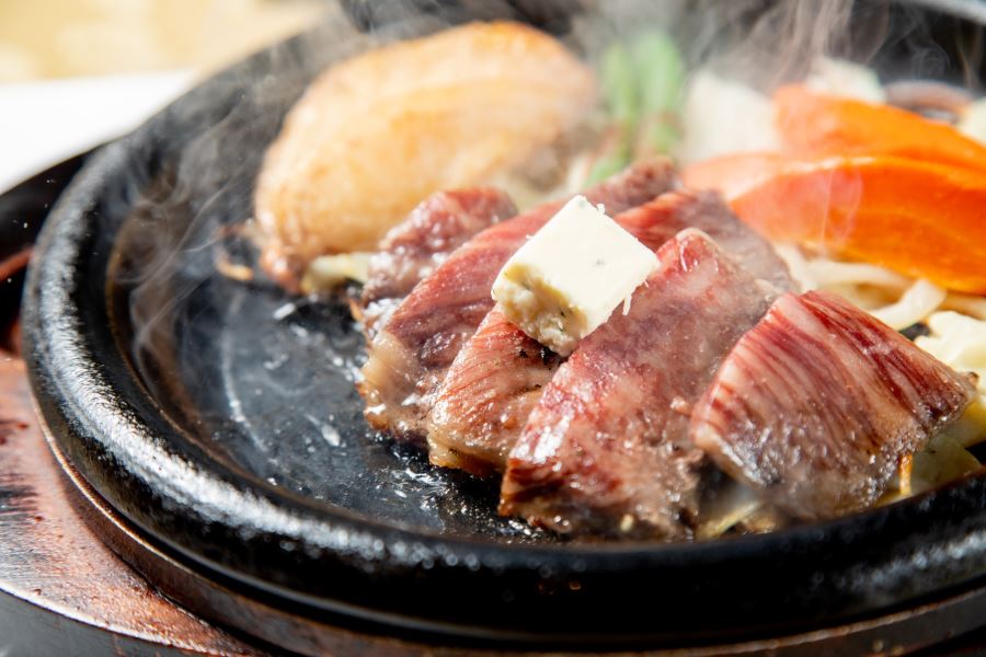 三田屋本店―やすらぎの郷―三田店