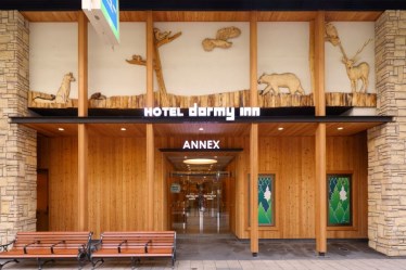 狸の湯 ドーミーイン札幌ANNEX