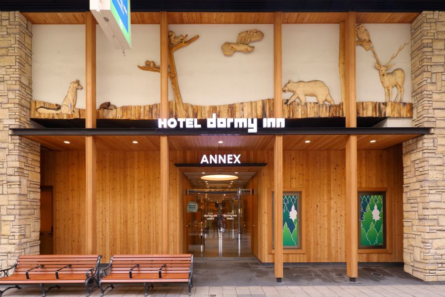 狸の湯 ドーミーイン札幌ANNEX