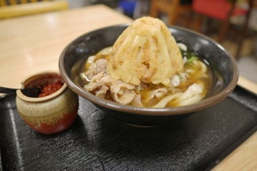 麺’ズ　冨士山本店