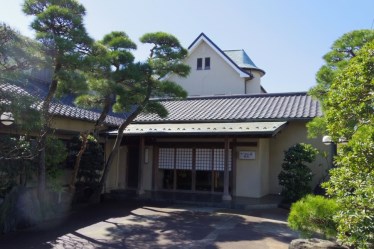 かいひん荘鎌倉