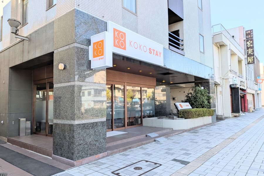 KOKO STAY 日立