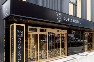 KOKO HOTEL 大阪梅田