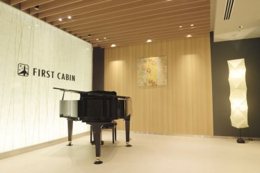 ファーストキャビン関西空港