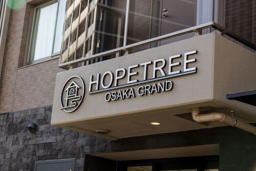 HOPETREE大阪グランド