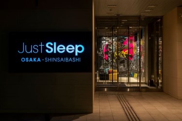 Just Sleep 大阪心斎橋