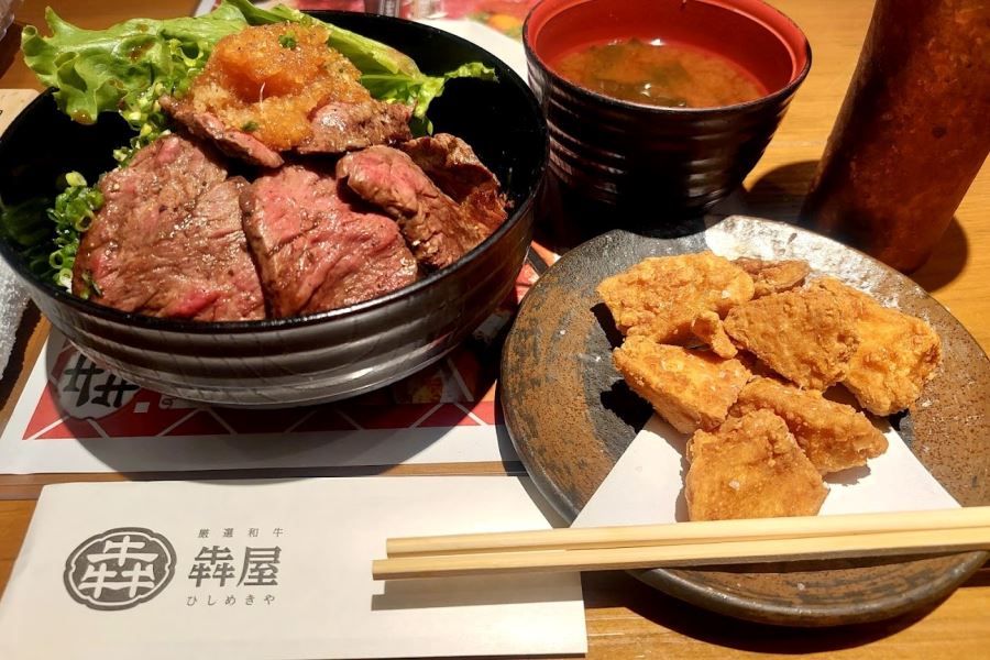 鉄板酒場　犇屋　天王寺　MIO店